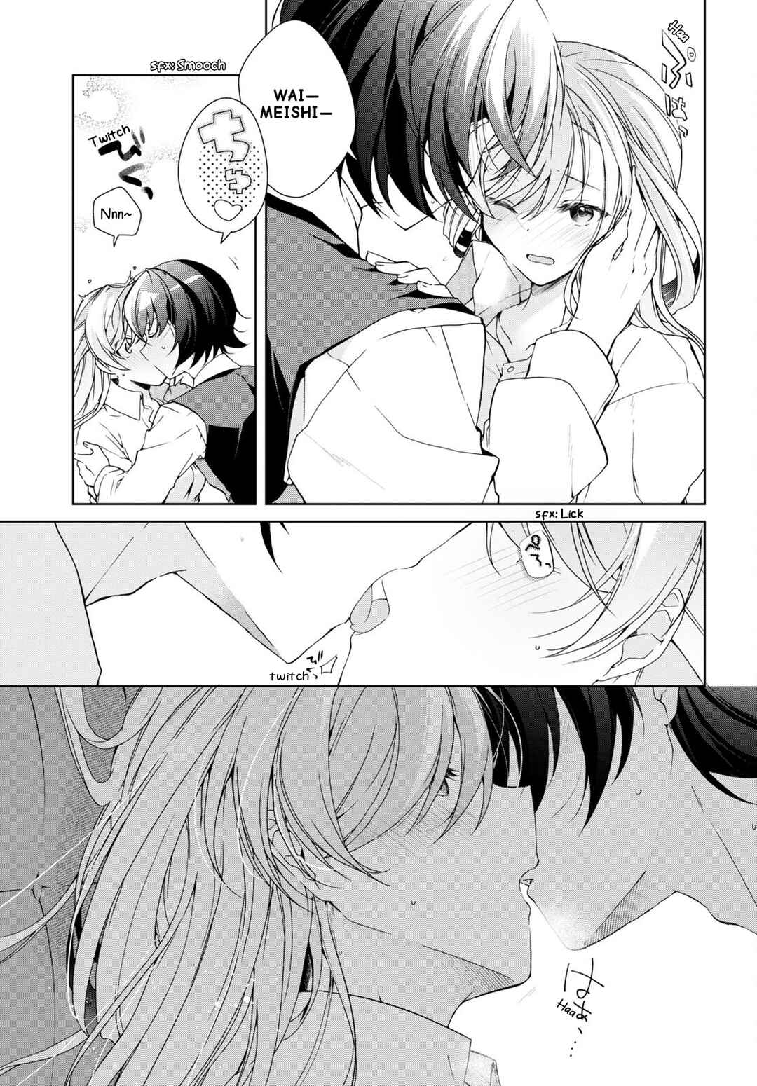 Isshiki-san wa Koi wo shiritai. Chapter 29 page 24