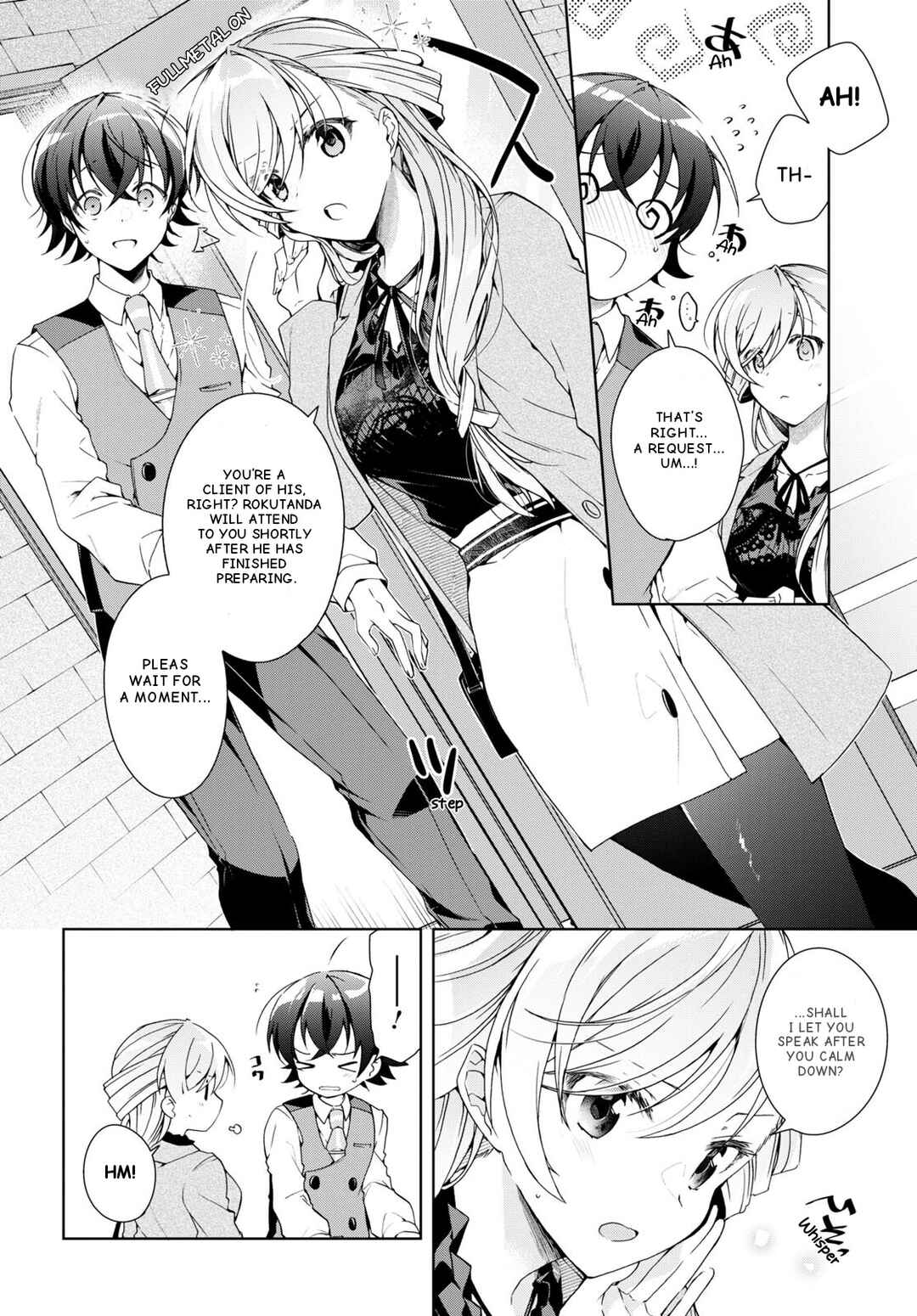 Isshiki-san wa Koi wo shiritai. Chapter 29 page 6