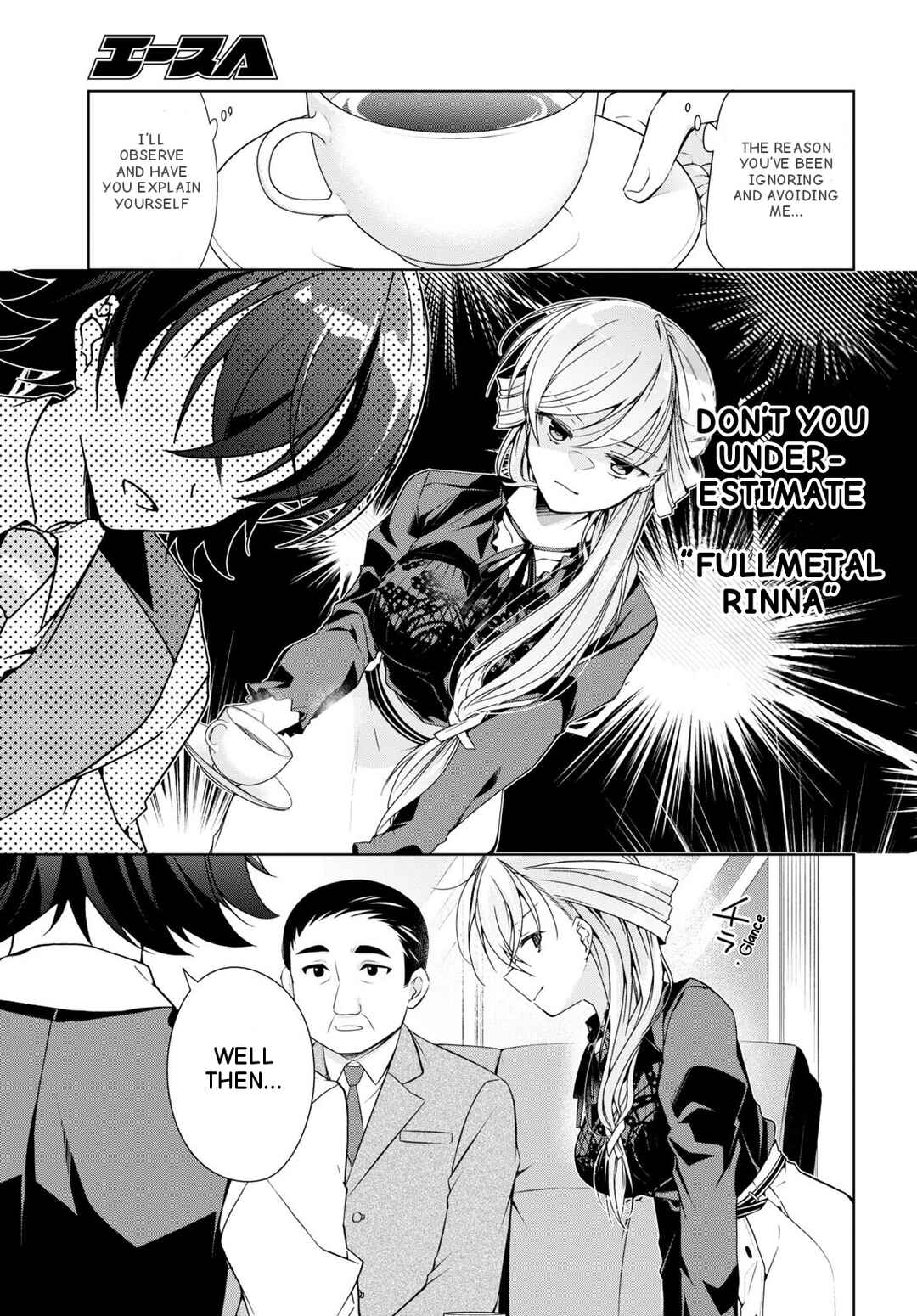 Isshiki-san wa Koi wo shiritai. Chapter 29 page 7
