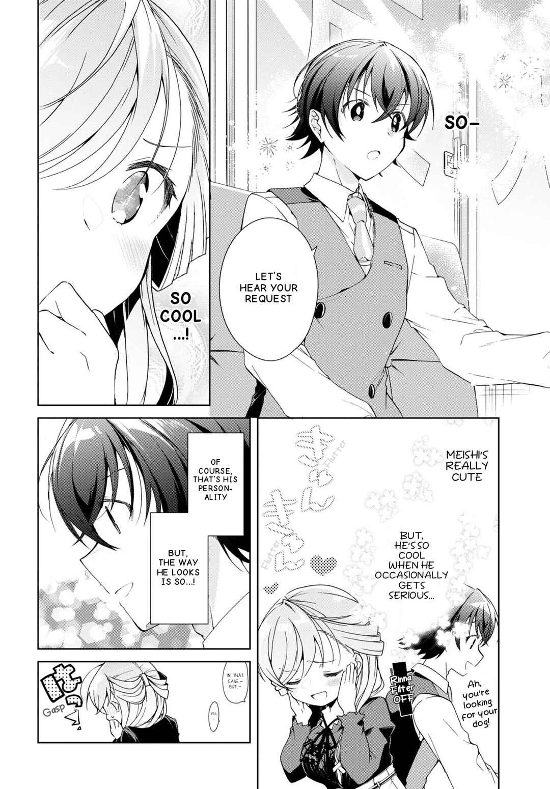 Isshiki-san wa Koi wo shiritai. Chapter 29 page 8