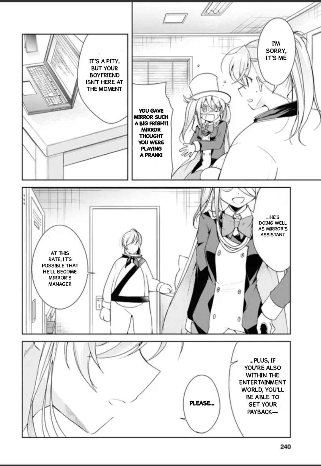 Isshiki-san wa Koi wo shiritai. Chapter 32.5 page 13