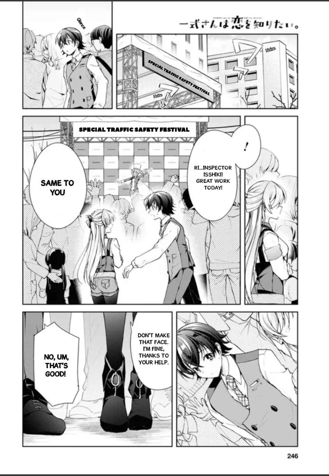 Isshiki-san wa Koi wo shiritai. Chapter 32.5 page 19