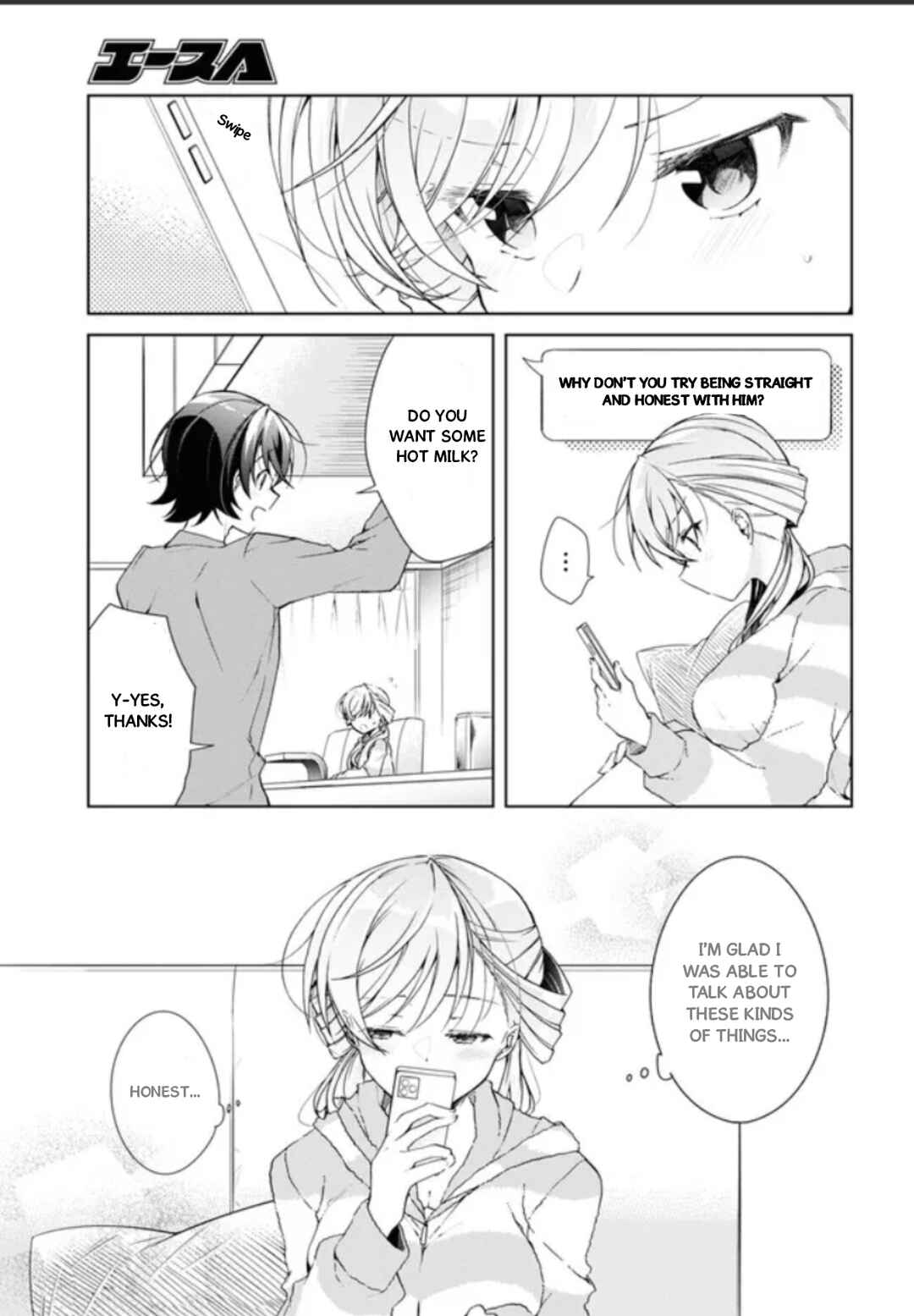 Isshiki-san wa Koi wo shiritai. Chapter 32.5 page 22
