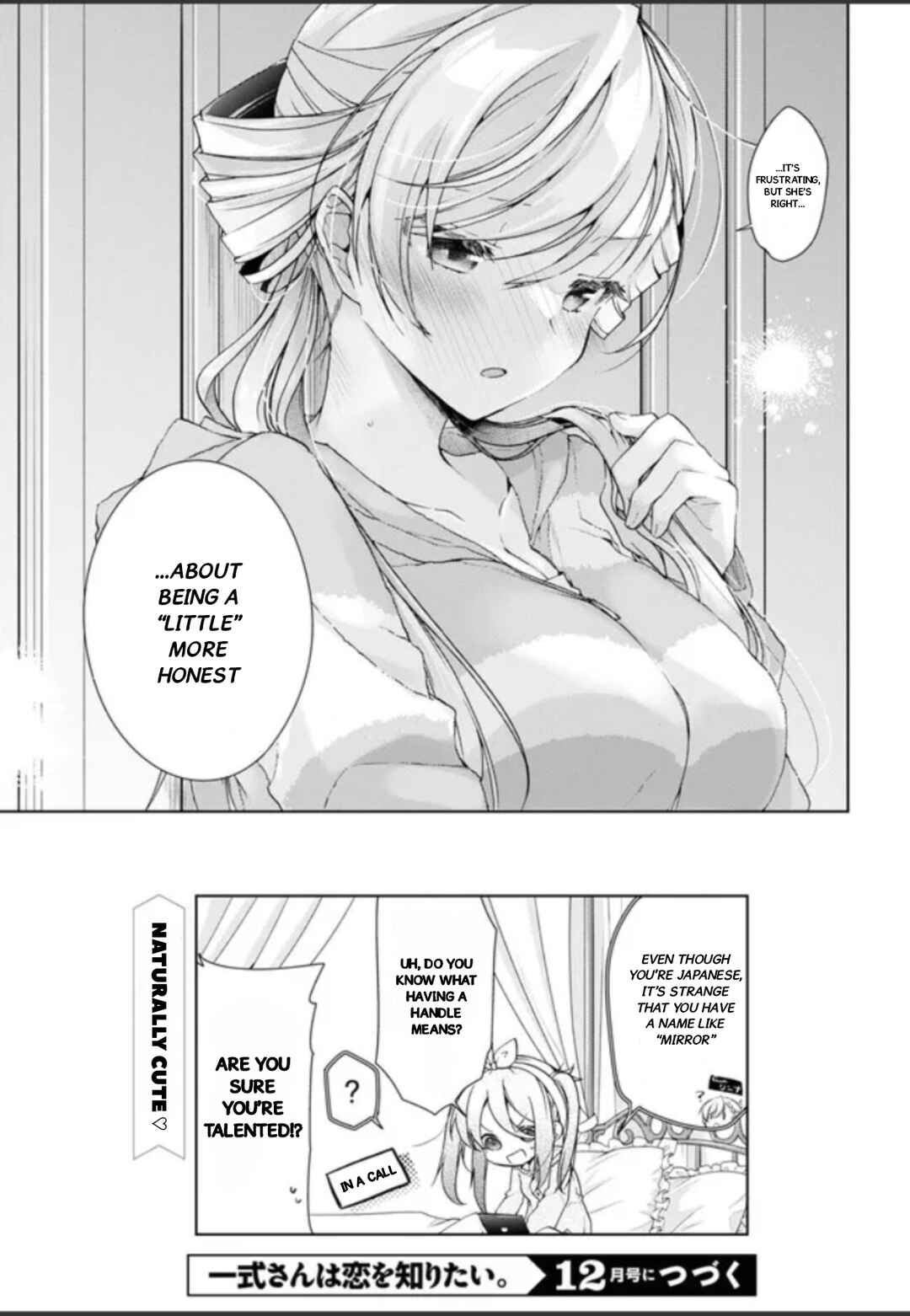 Isshiki-san wa Koi wo shiritai. Chapter 32.5 page 28