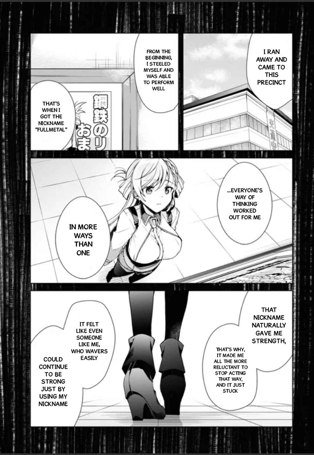 Isshiki-san wa Koi wo shiritai. Chapter 32.5 page 5