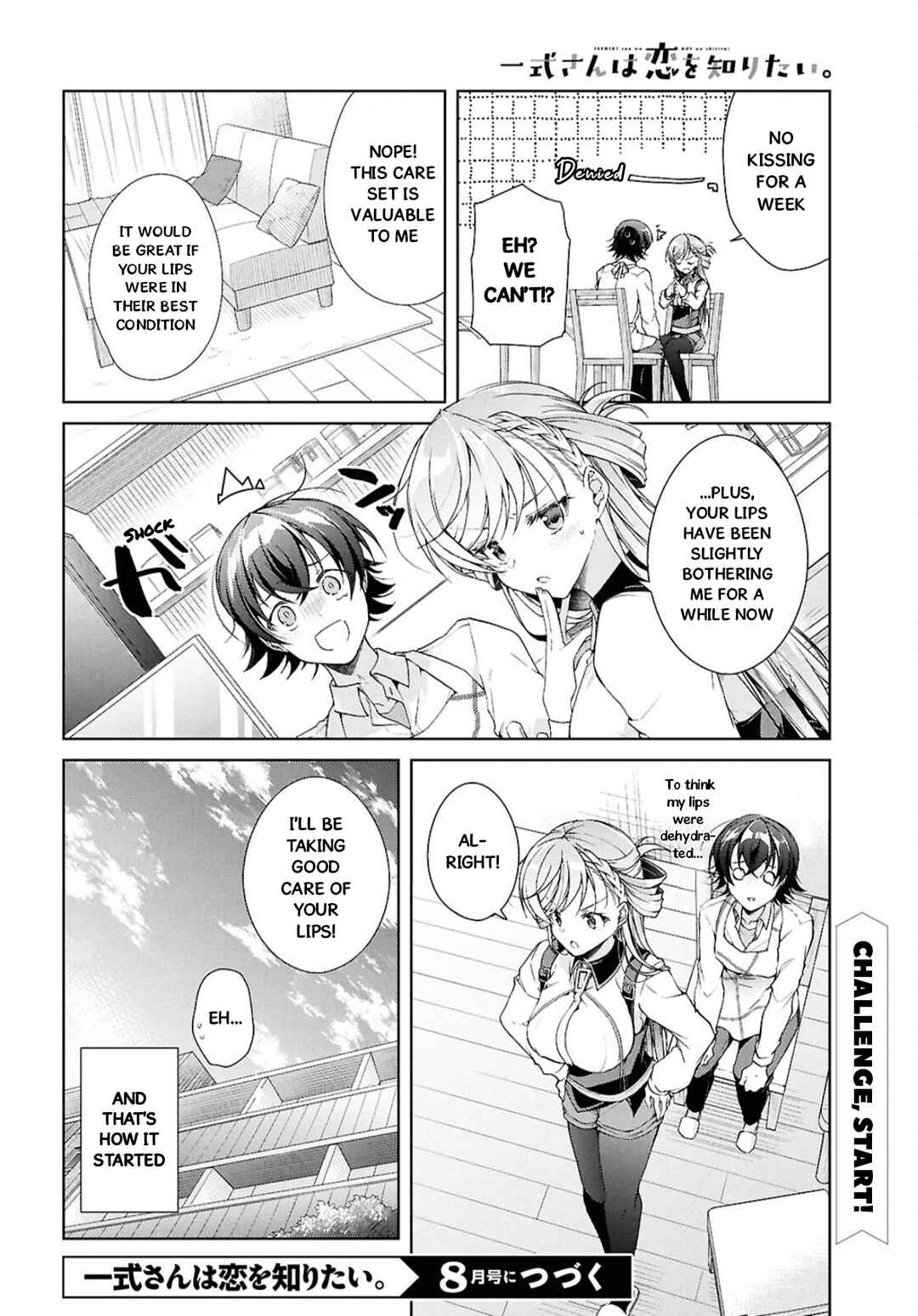Isshiki-san wa Koi wo shiritai. Chapter 38.1 page 10