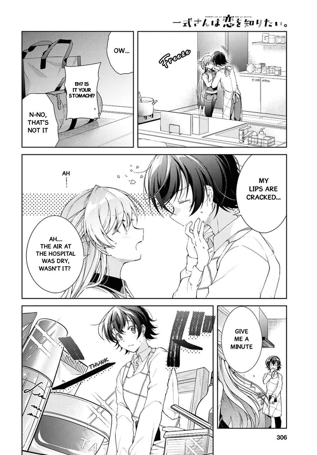 Isshiki-san wa Koi wo shiritai. Chapter 38.1 page 6