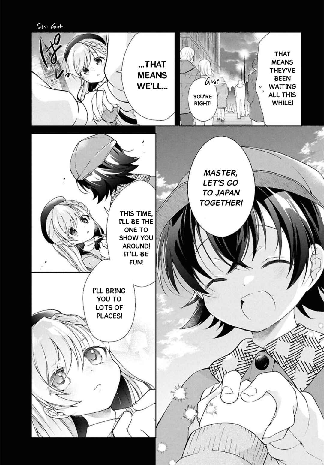 Isshiki-san wa Koi wo shiritai. Chapter 41.2 page 12