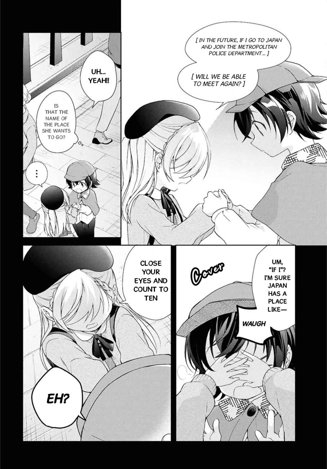 Isshiki-san wa Koi wo shiritai. Chapter 41.2 page 13