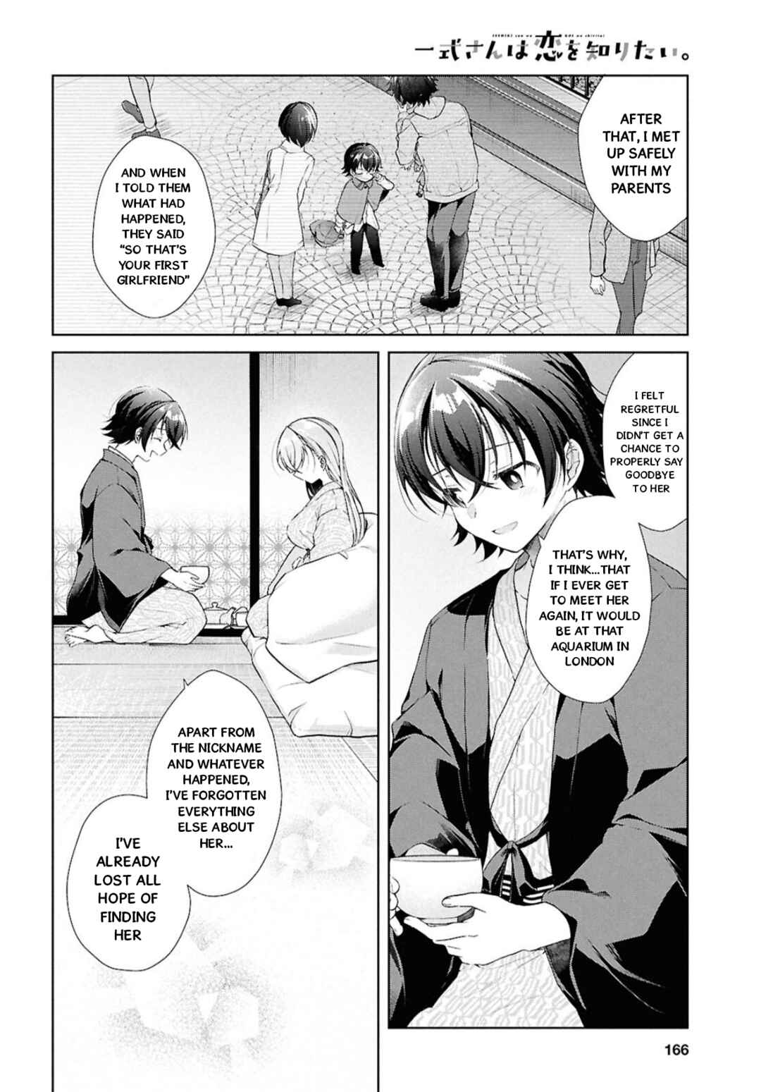 Isshiki-san wa Koi wo shiritai. Chapter 41.2 page 17