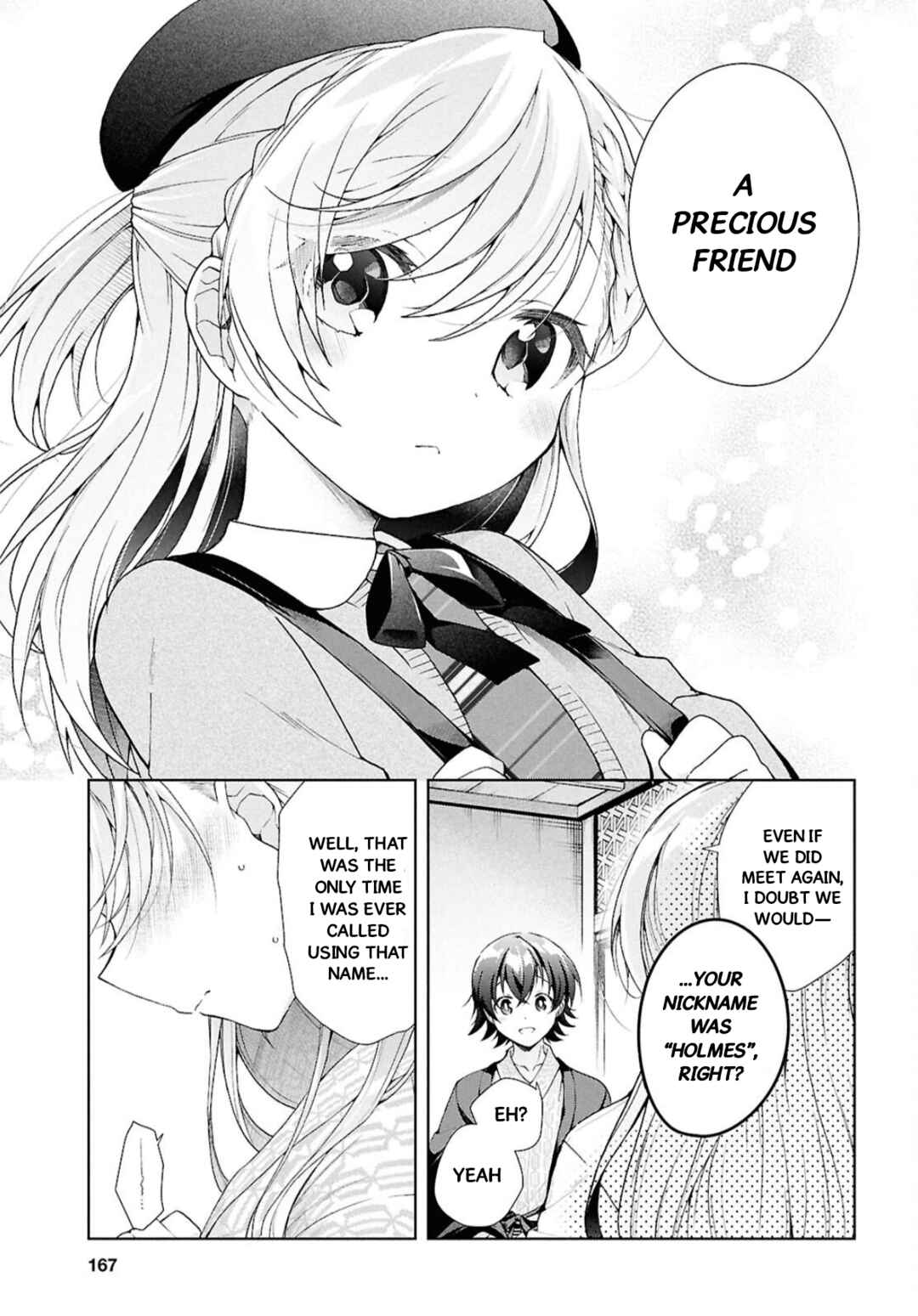 Isshiki-san wa Koi wo shiritai. Chapter 41.2 page 18