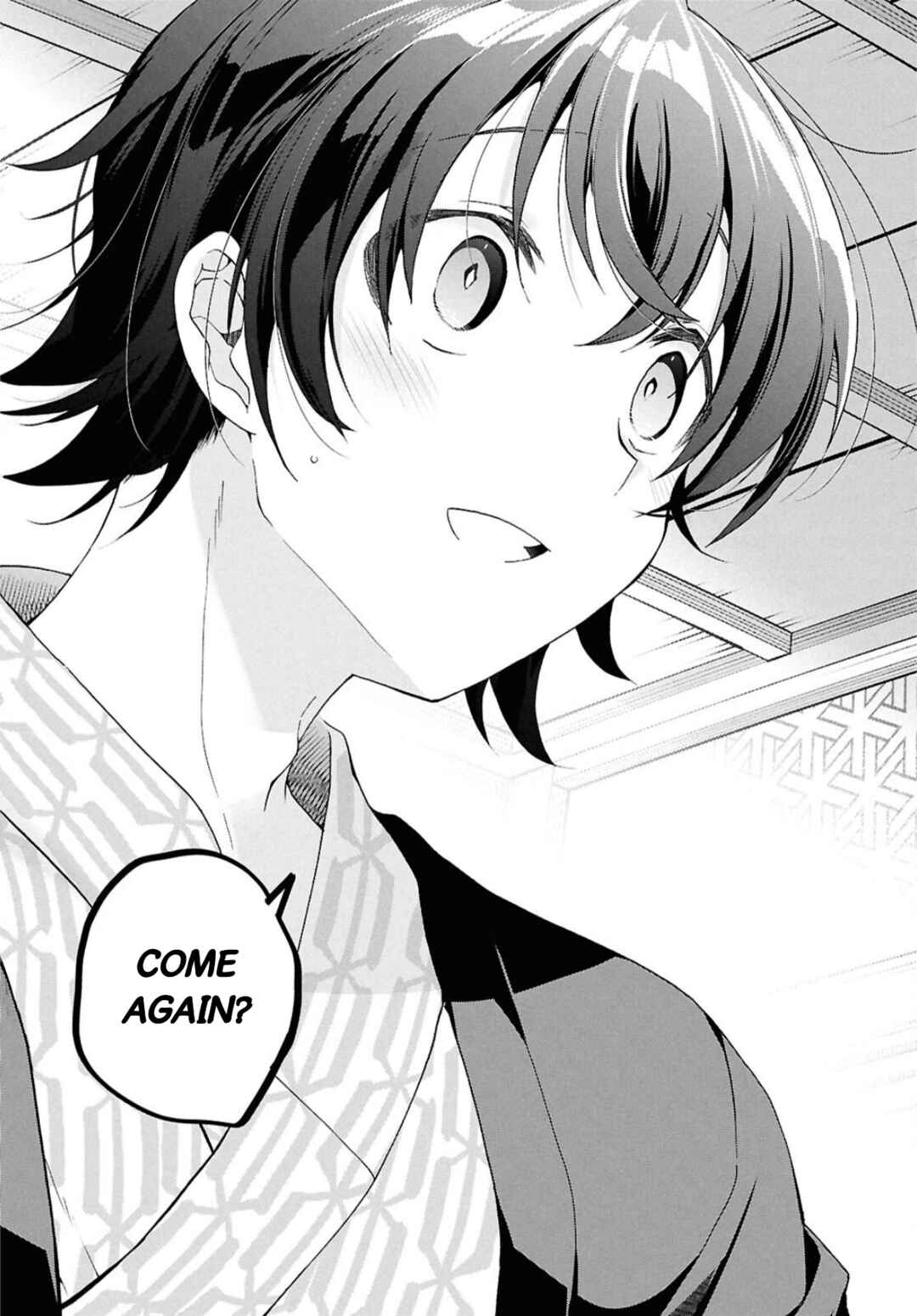 Isshiki-san wa Koi wo shiritai. Chapter 41.2 page 20