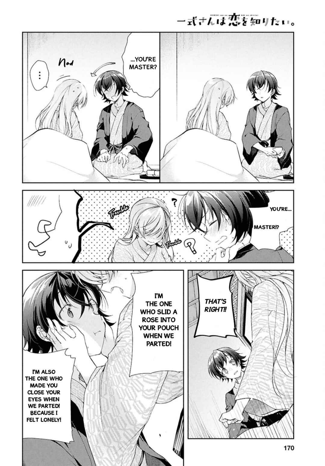 Isshiki-san wa Koi wo shiritai. Chapter 41.2 page 21
