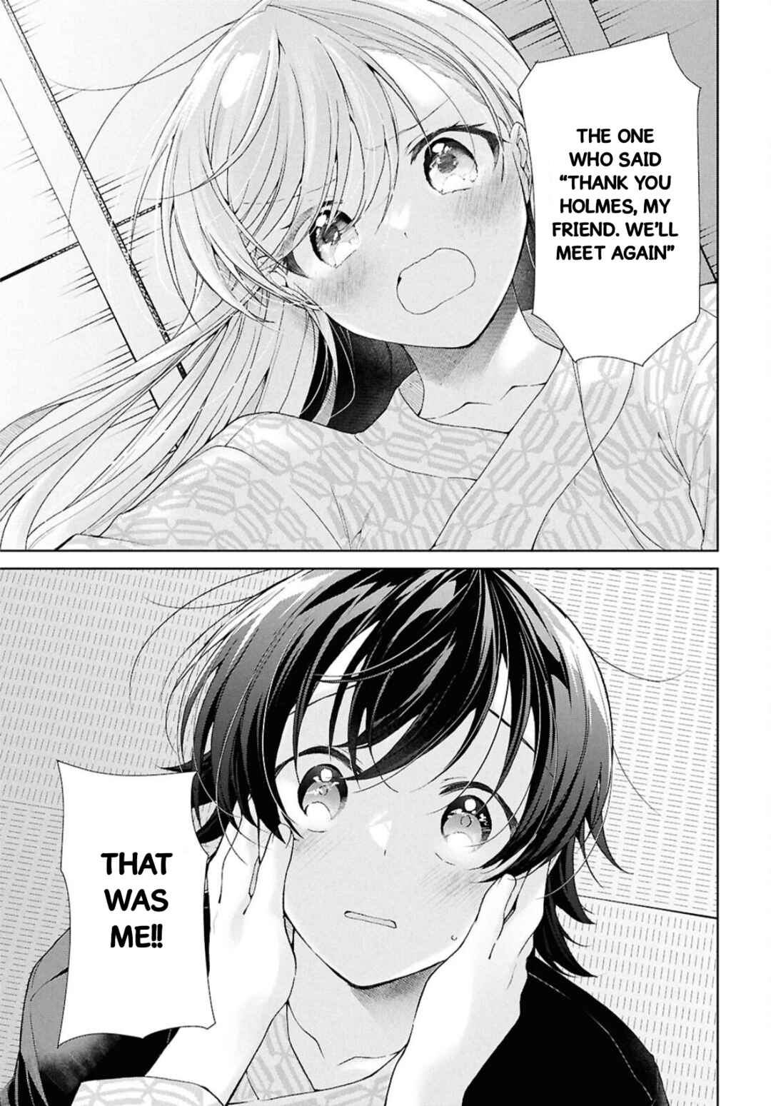 Isshiki-san wa Koi wo shiritai. Chapter 41.2 page 22