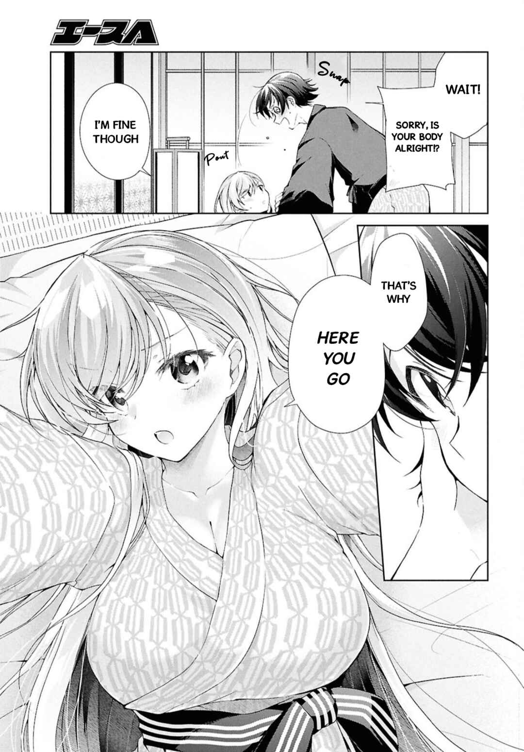 Isshiki-san wa Koi wo shiritai. Chapter 41.2 page 28
