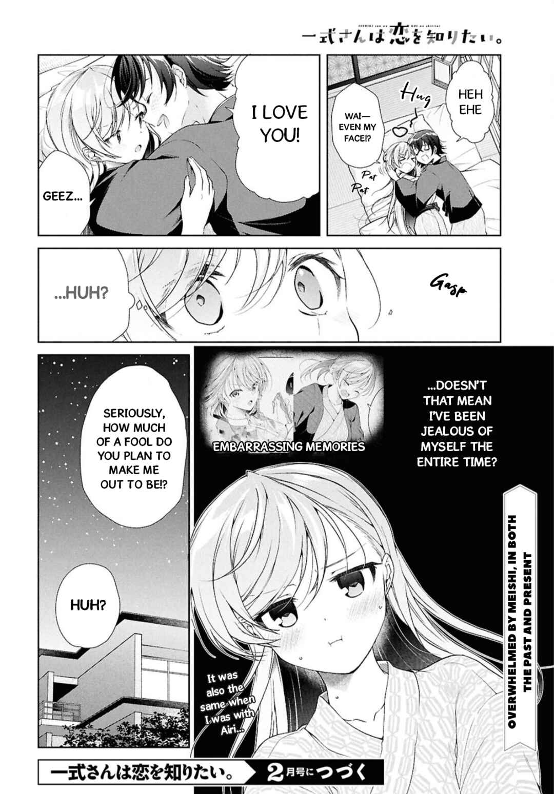 Isshiki-san wa Koi wo shiritai. Chapter 41.2 page 29