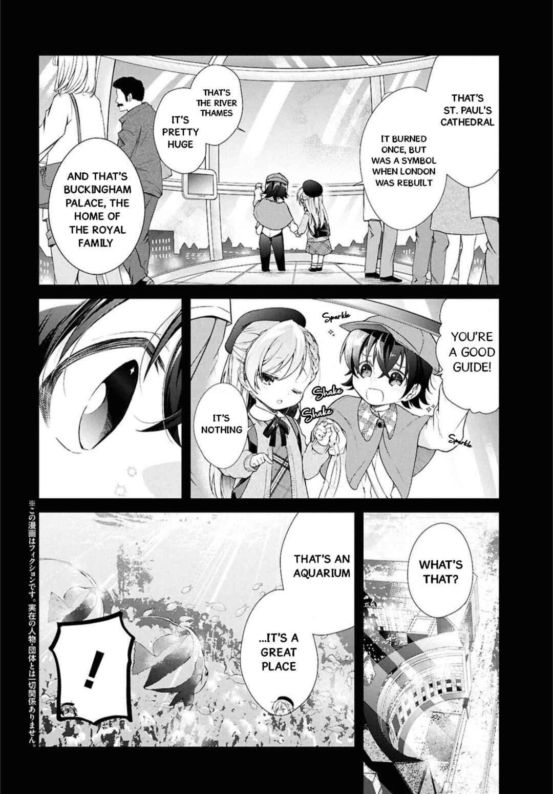 Isshiki-san wa Koi wo shiritai. Chapter 41.2 page 3