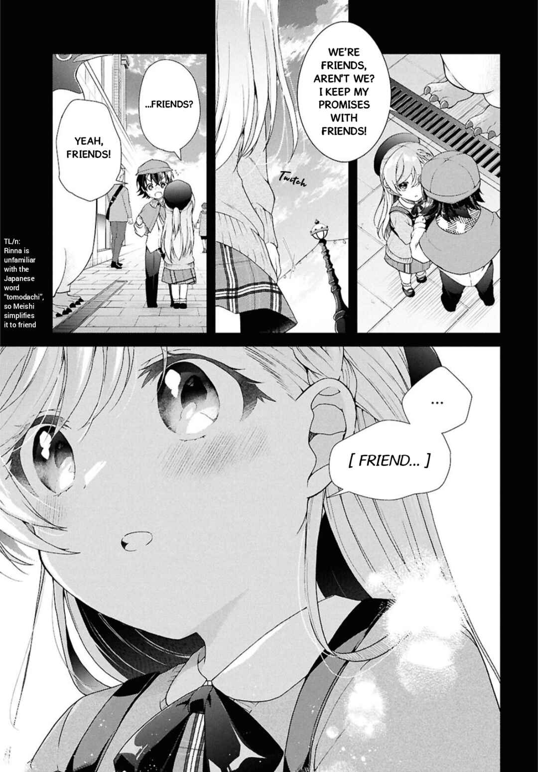 Isshiki-san wa Koi wo shiritai. Chapter 41.2 page 6