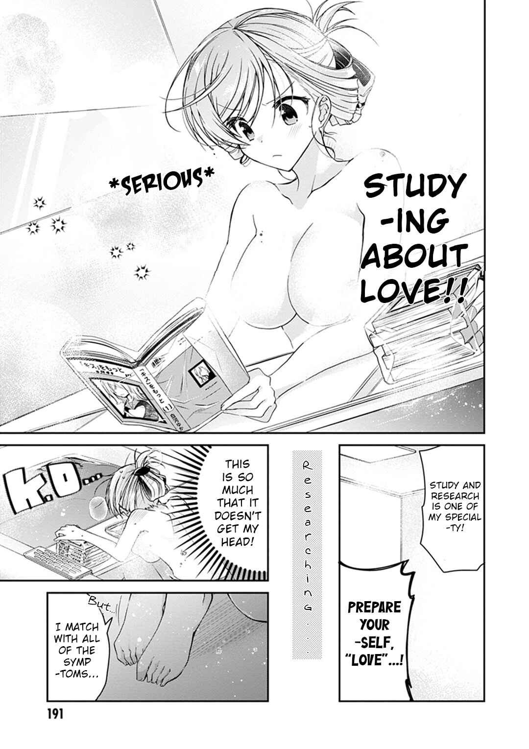 Isshiki-san wa Koi wo shiritai. Chapter 5.5 page 2