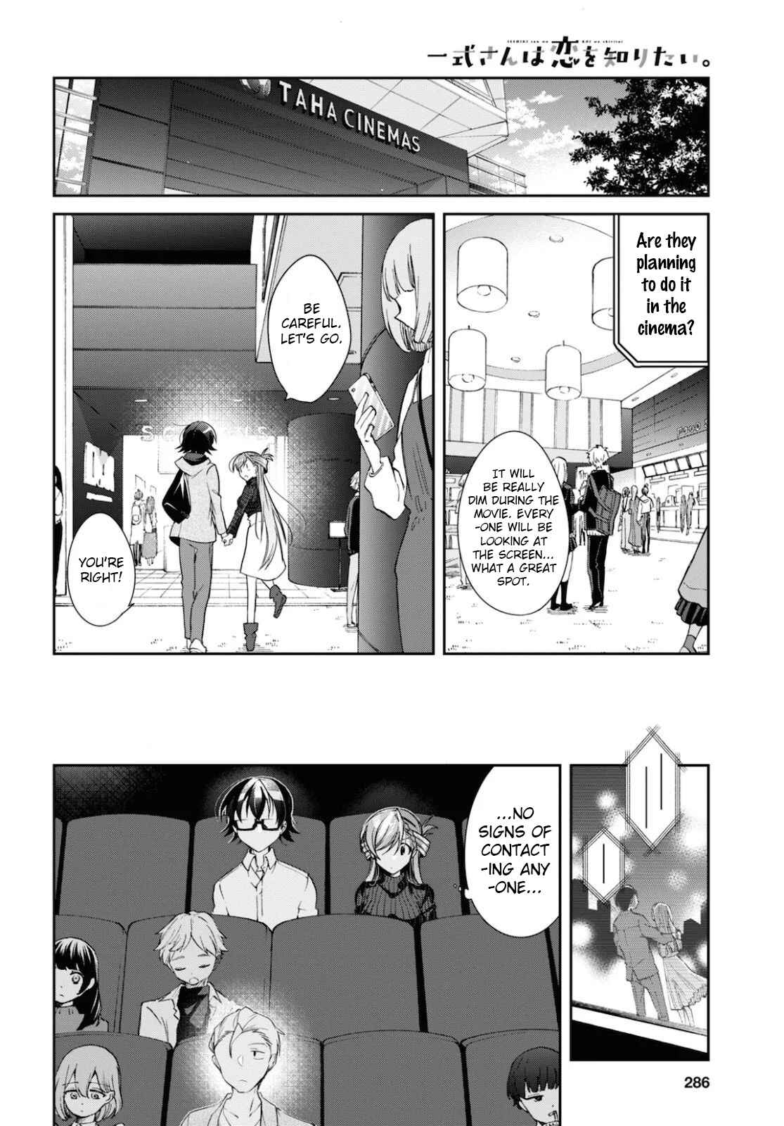 Isshiki-san wa Koi wo shiritai. Chapter 5 page 9