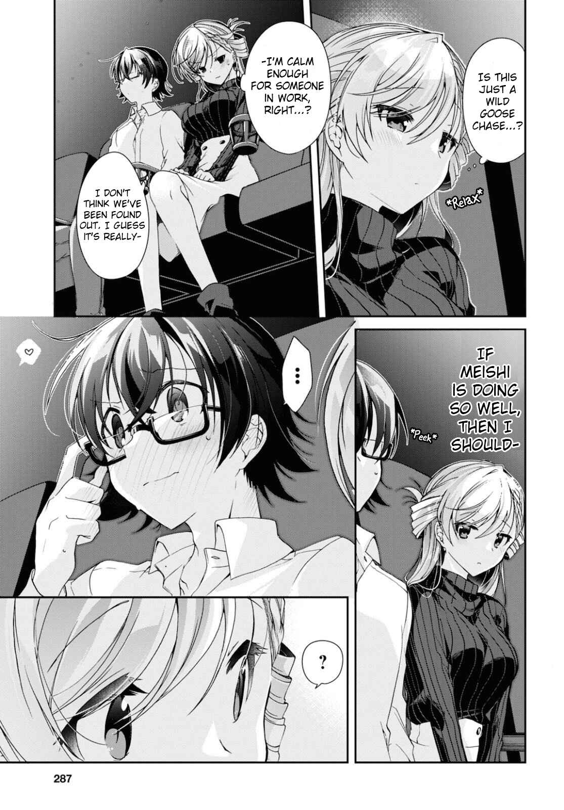 Isshiki-san wa Koi wo shiritai. Chapter 5 page 10