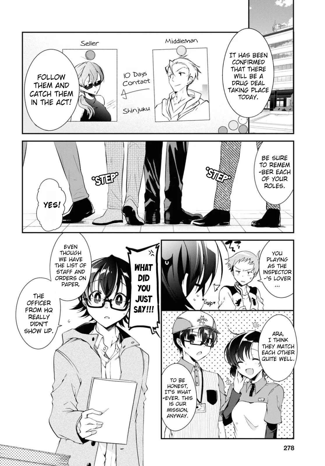 Isshiki-san wa Koi wo shiritai. Chapter 5 page 1