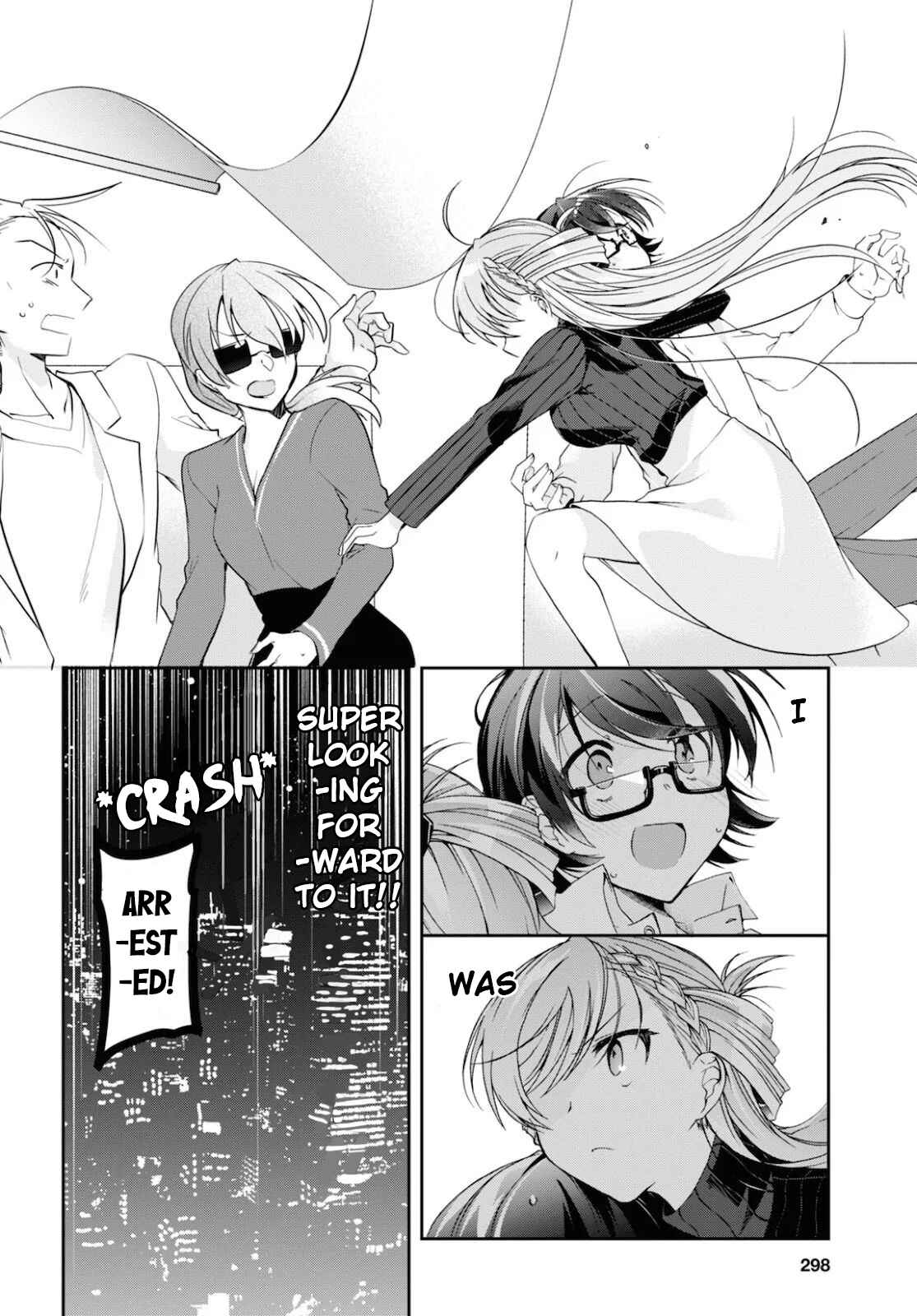 Isshiki-san wa Koi wo shiritai. Chapter 5 page 21