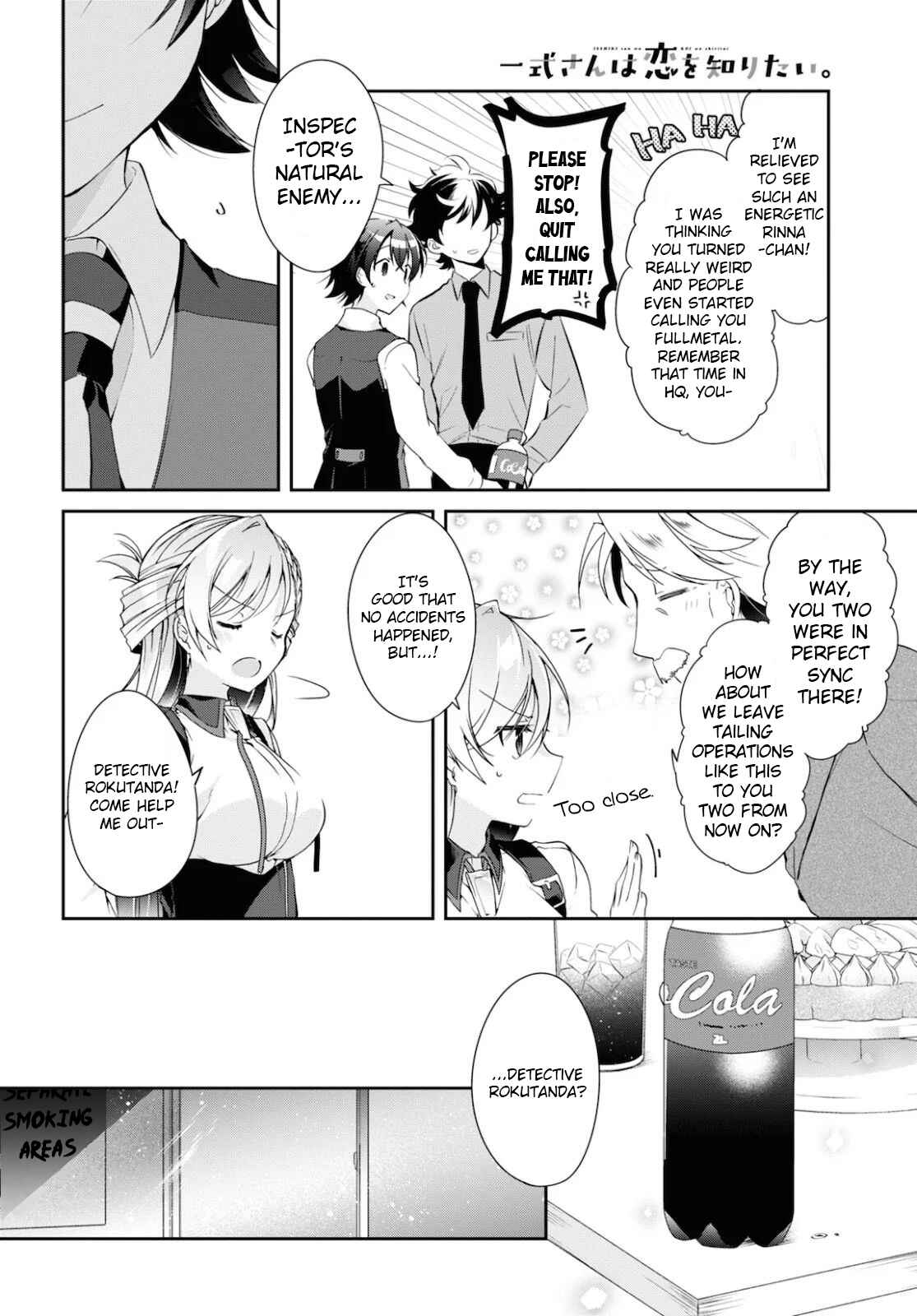 Isshiki-san wa Koi wo shiritai. Chapter 5 page 23