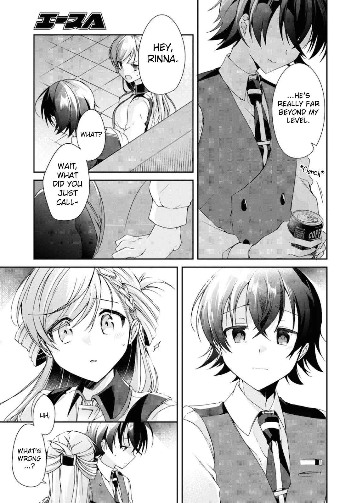 Isshiki-san wa Koi wo shiritai. Chapter 5 page 26