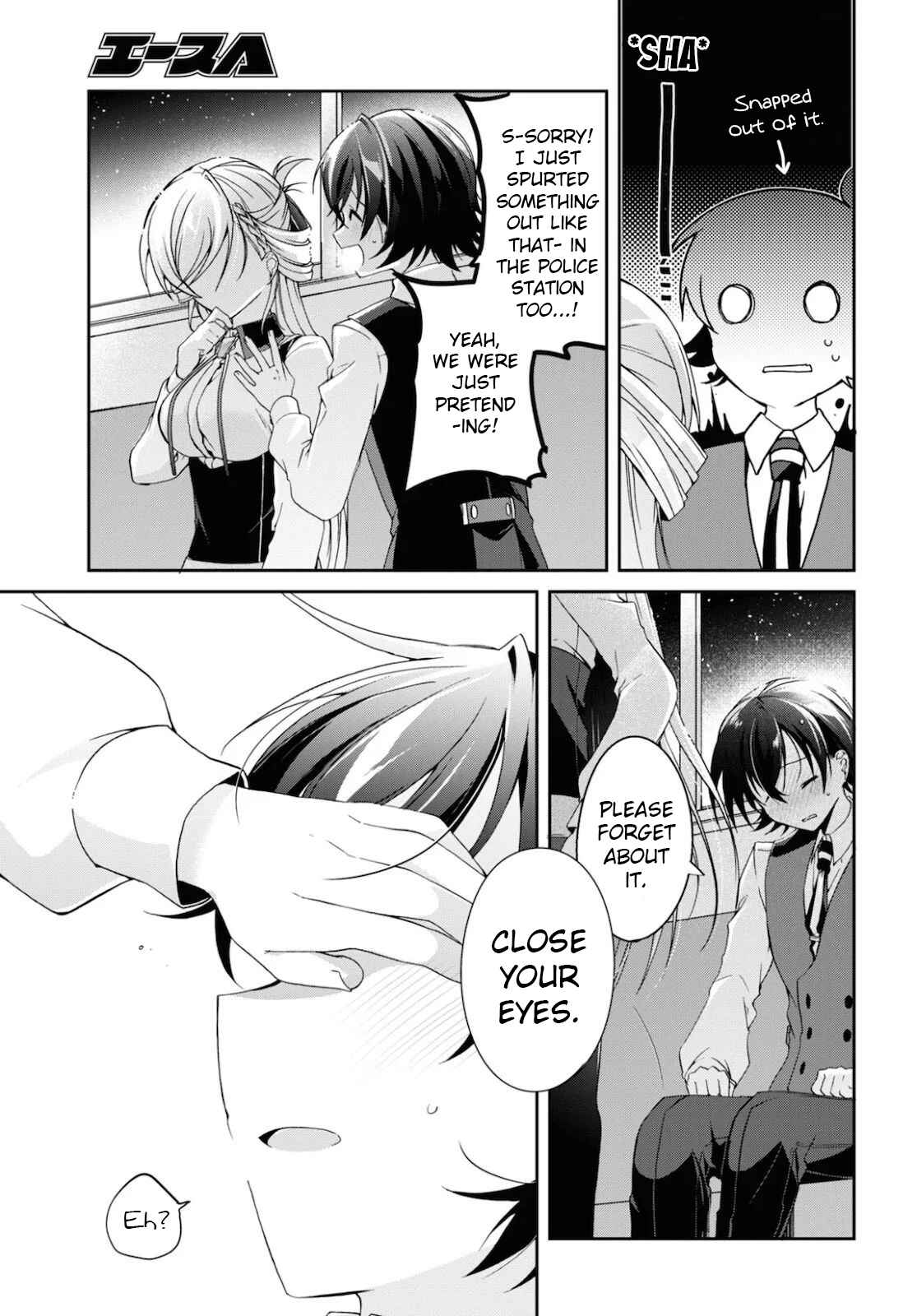 Isshiki-san wa Koi wo shiritai. Chapter 5 page 28
