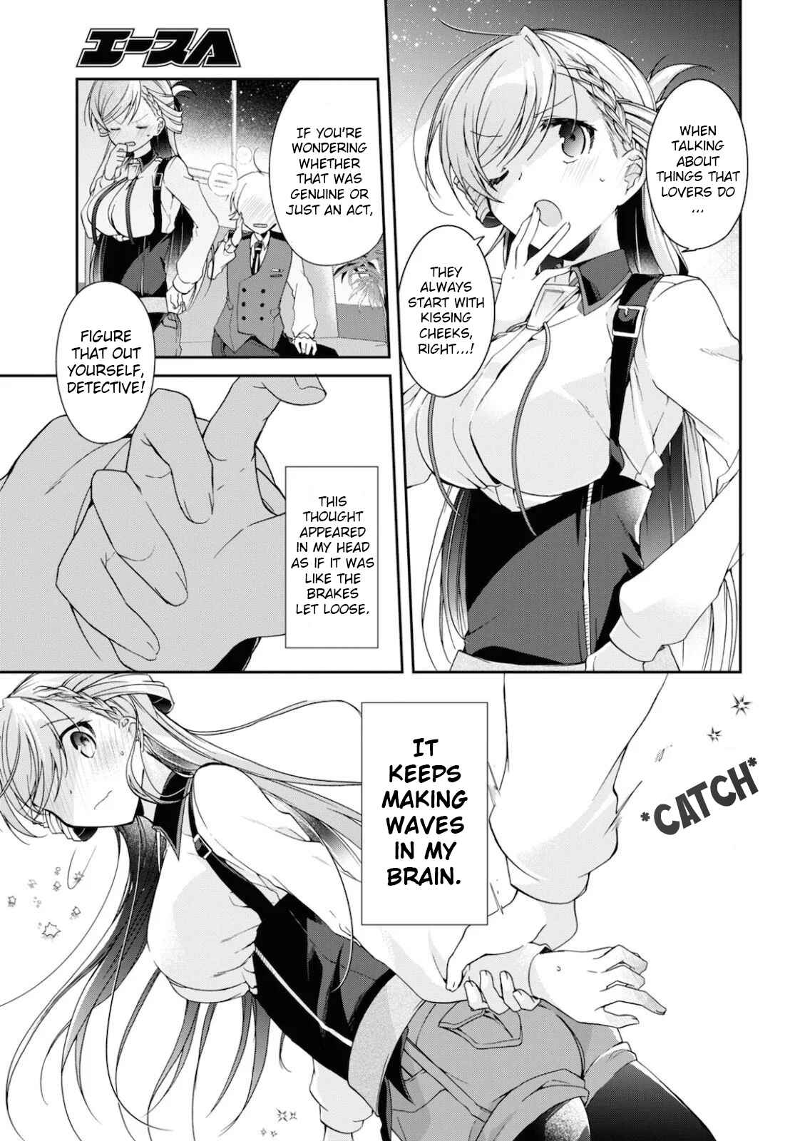 Isshiki-san wa Koi wo shiritai. Chapter 5 page 30