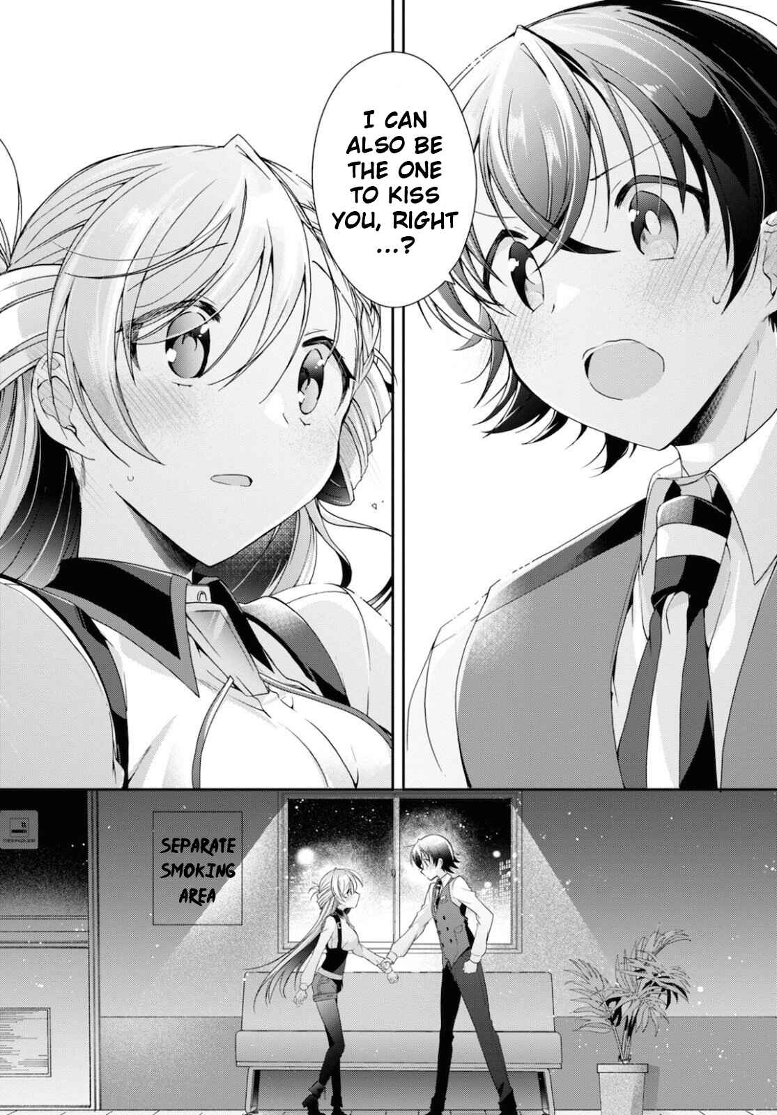 Isshiki-san wa Koi wo shiritai. Chapter 5 page 31