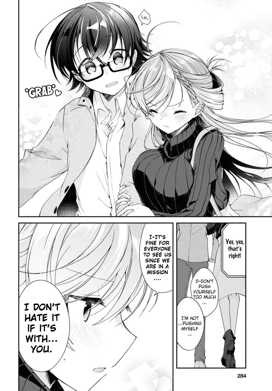Isshiki-san wa Koi wo shiritai. Chapter 5 page 7
