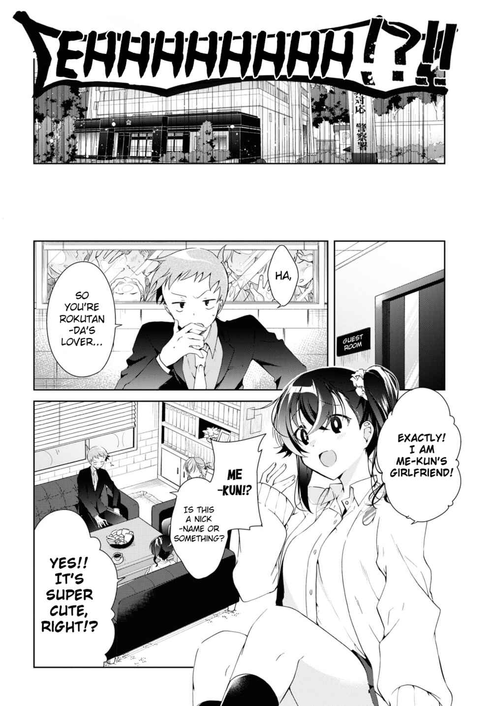 Isshiki-san wa Koi wo shiritai. Chapter 8 page 9