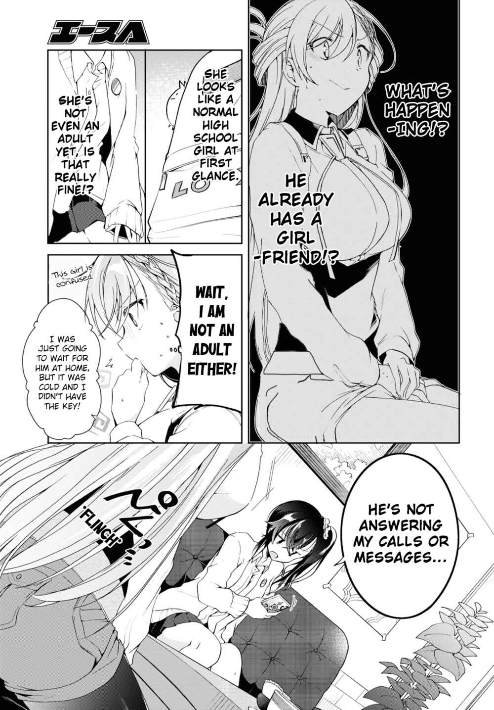 Isshiki-san wa Koi wo shiritai. Chapter 8 page 10