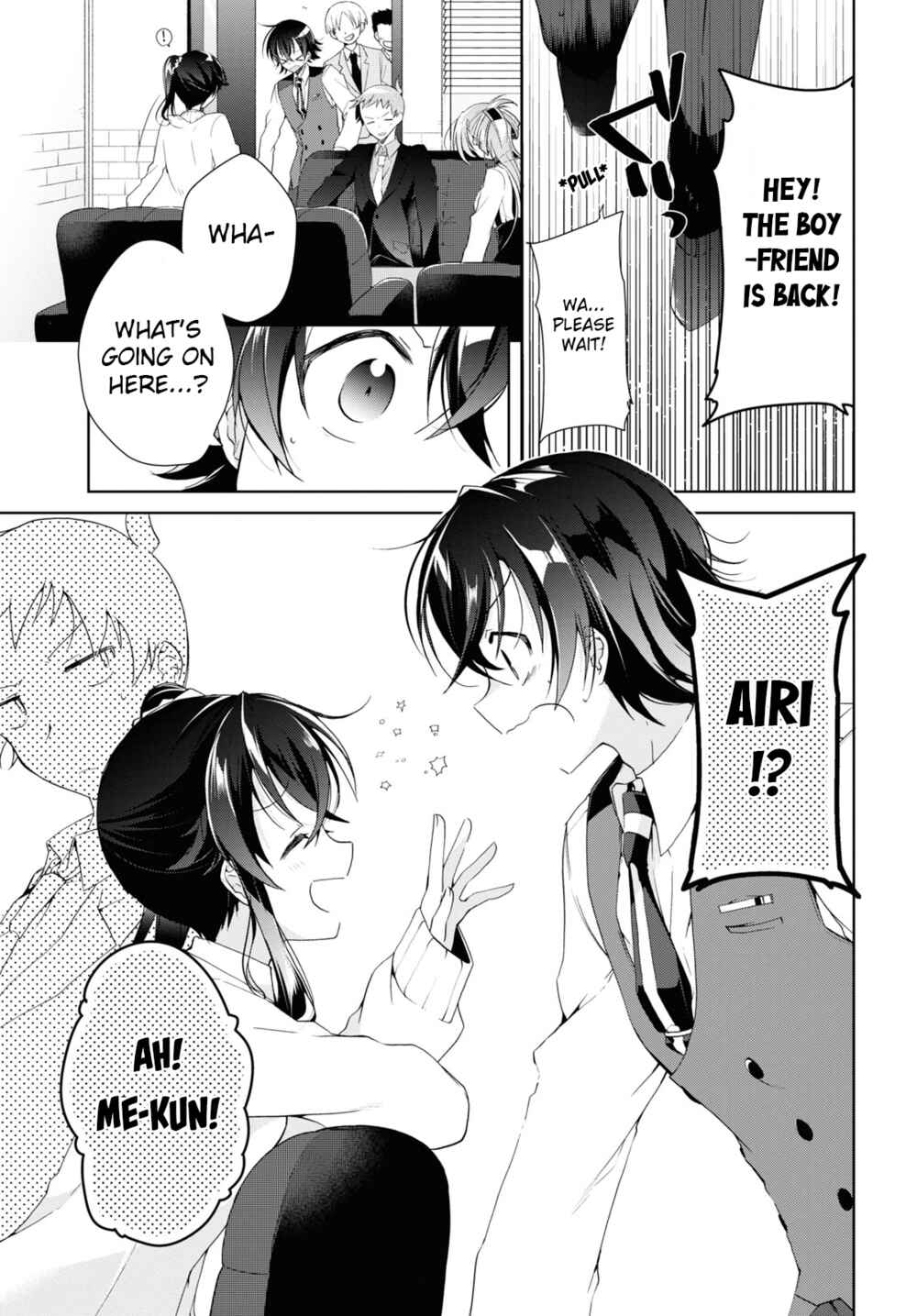 Isshiki-san wa Koi wo shiritai. Chapter 8 page 14