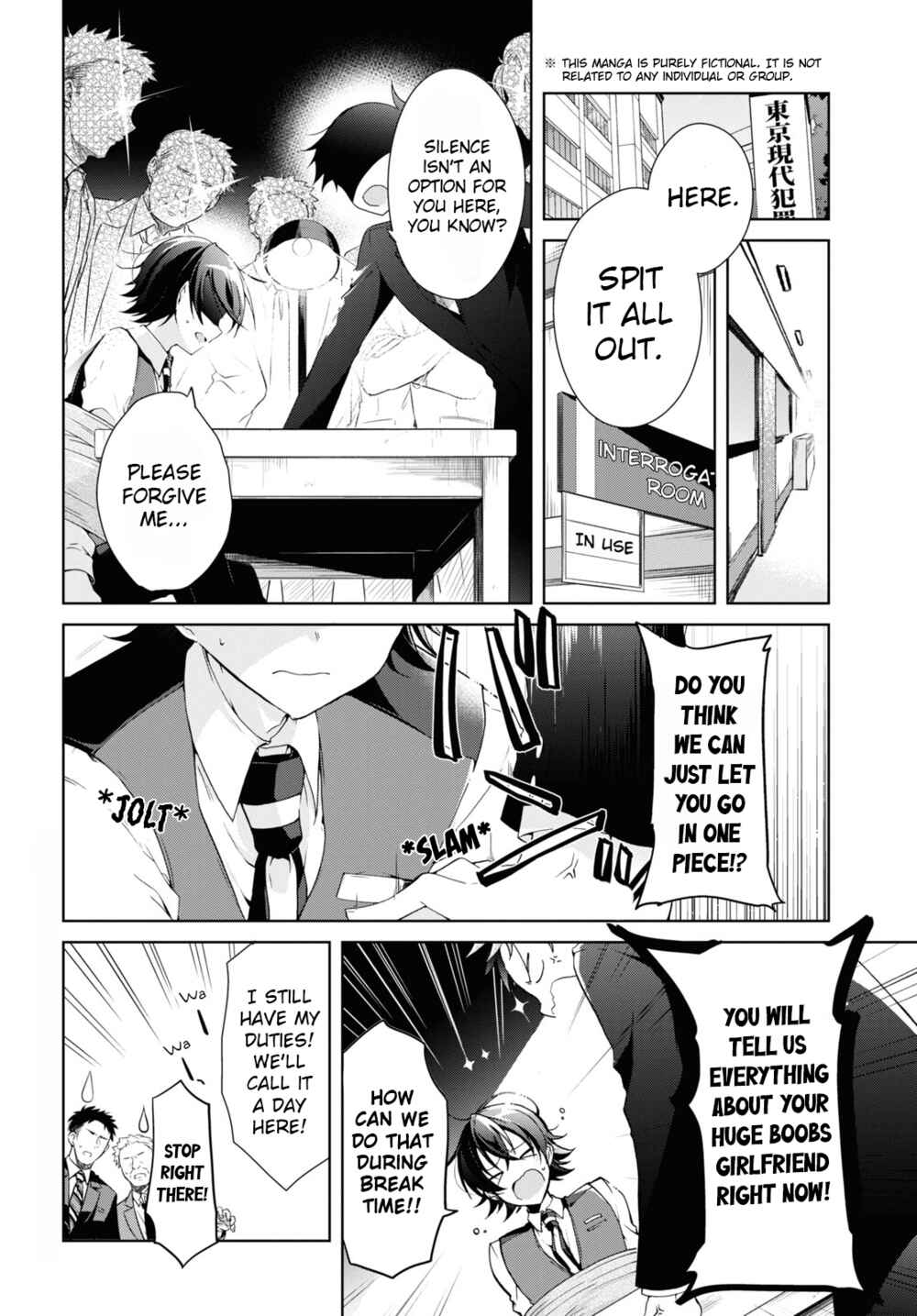 Isshiki-san wa Koi wo shiritai. Chapter 8 page 1