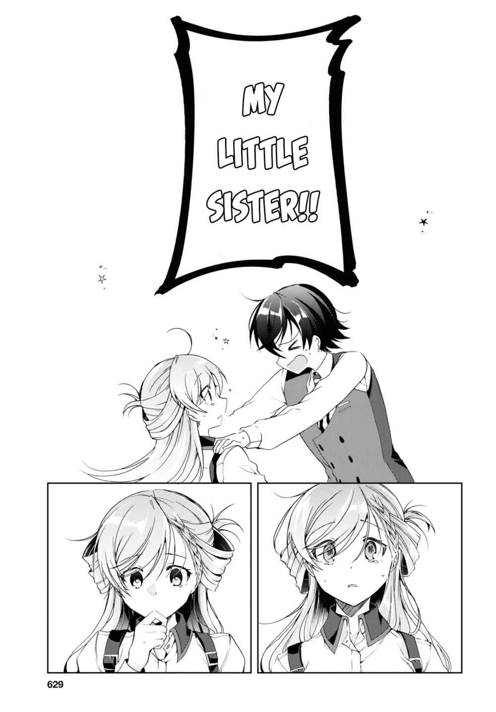 Isshiki-san wa Koi wo shiritai. Chapter 8 page 20