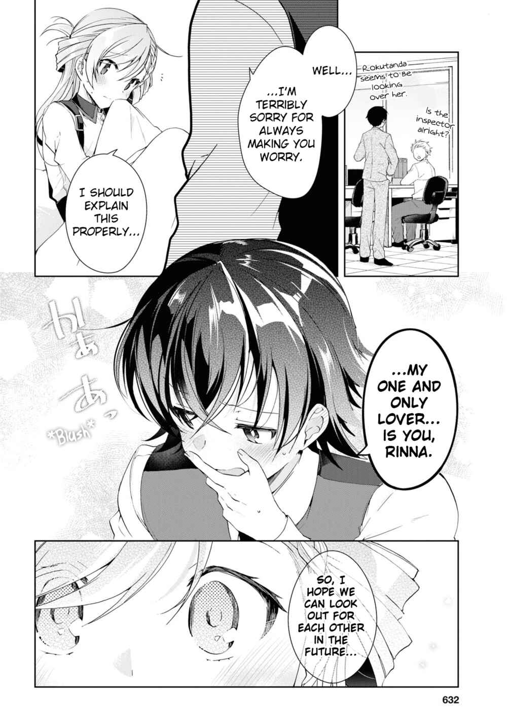 Isshiki-san wa Koi wo shiritai. Chapter 8 page 23