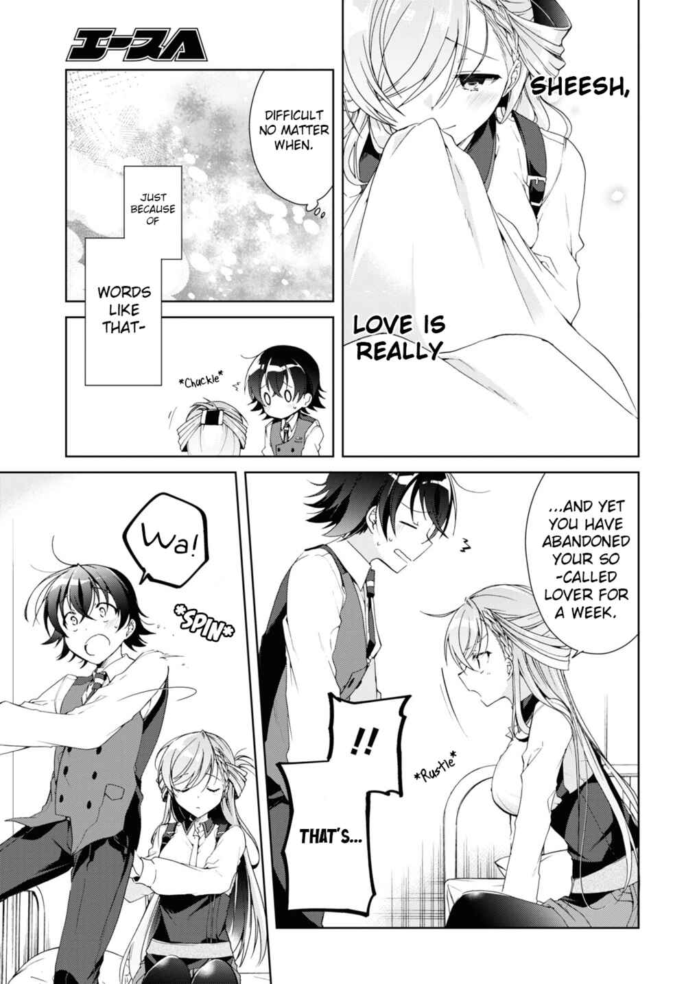 Isshiki-san wa Koi wo shiritai. Chapter 8 page 24
