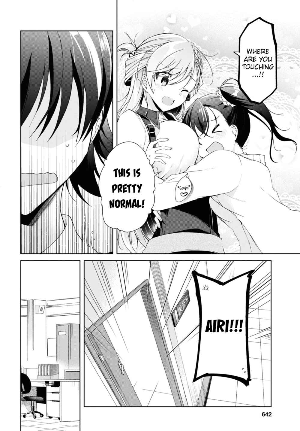 Isshiki-san wa Koi wo shiritai. Chapter 8 page 33