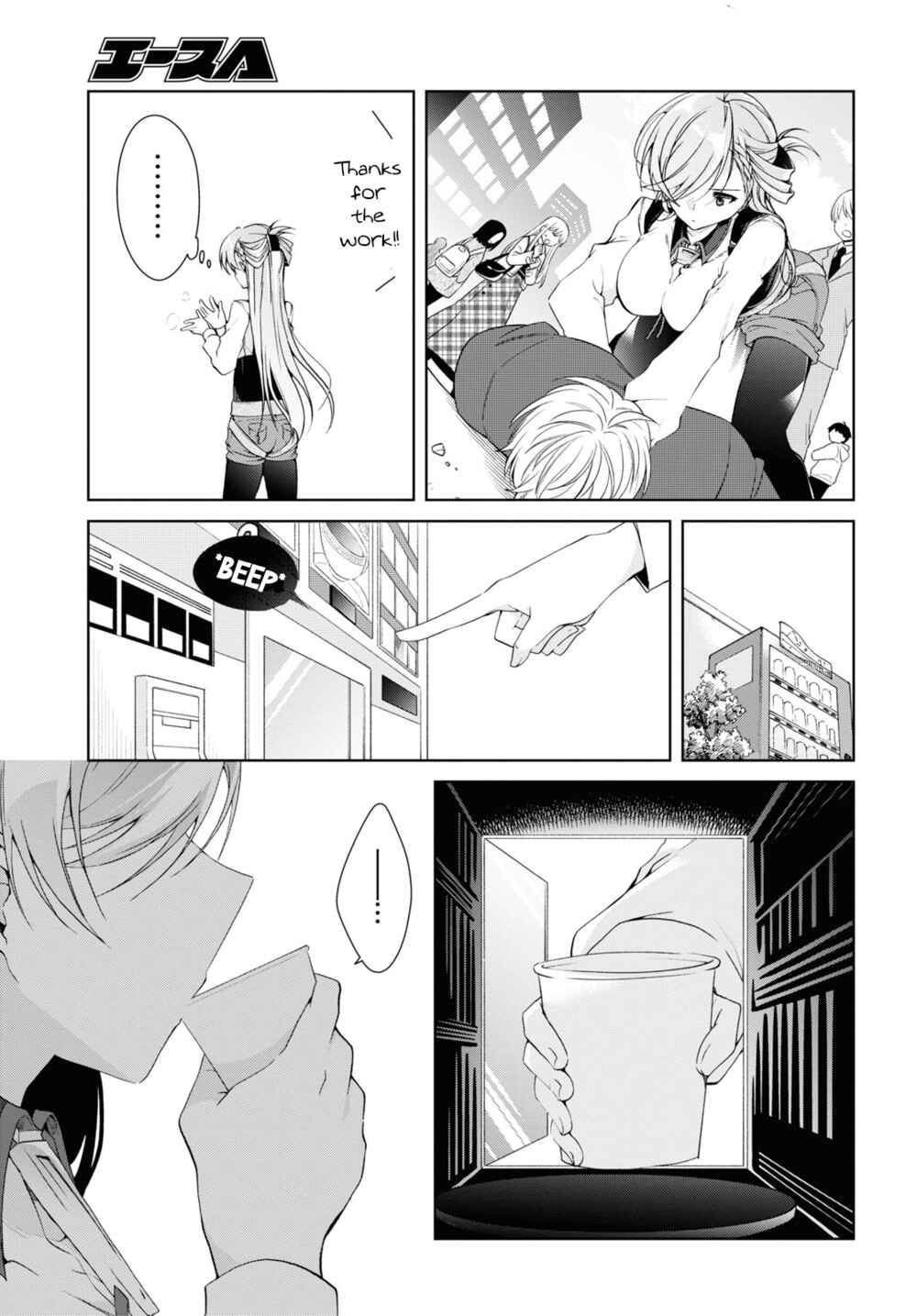 Isshiki-san wa Koi wo shiritai. Chapter 8 page 4