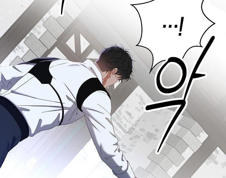 It Looks Like I’ve Fallen into the World of a Reverse Harem Game ss3 Chapter 55 page 86