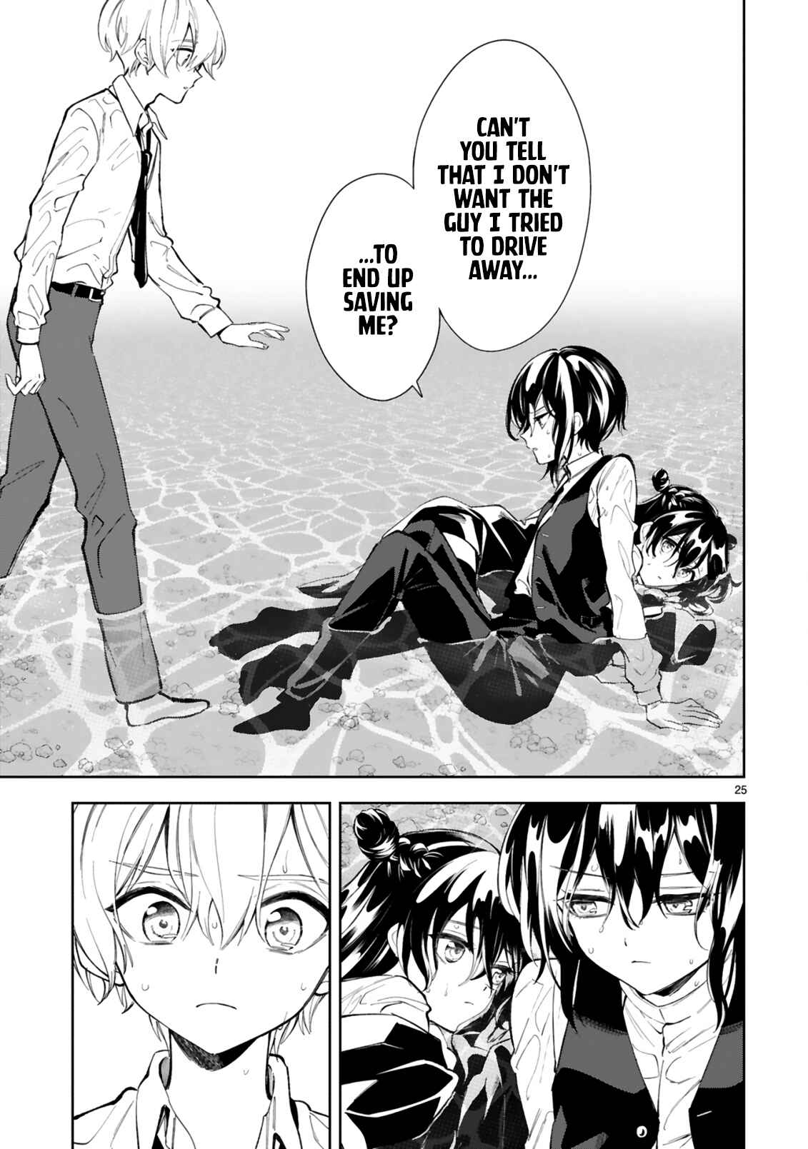 It Shows on Your Face, Ichijou-San Chapter 11.2 page 9