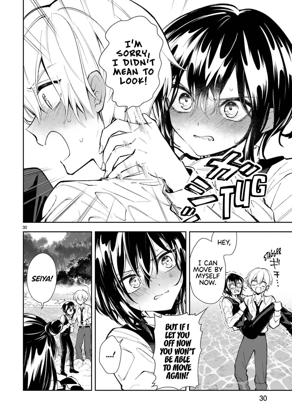 It Shows on Your Face, Ichijou-San Chapter 11.2 page 14