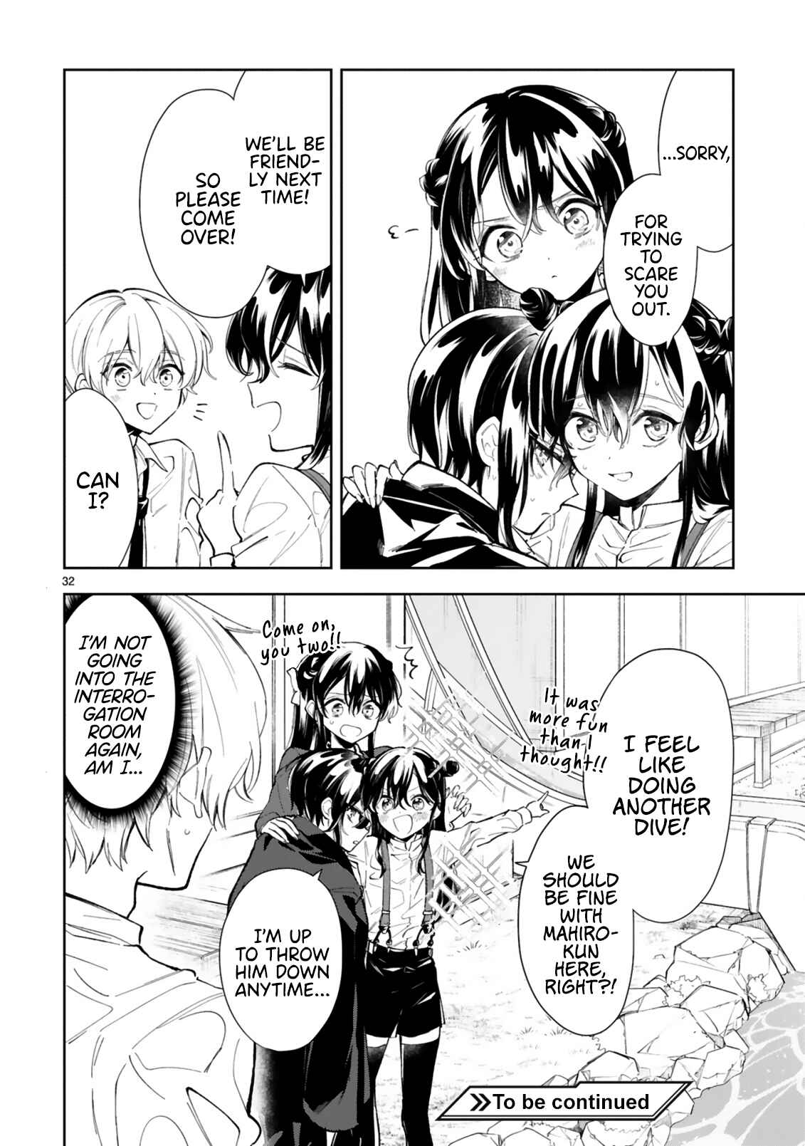 It Shows on Your Face, Ichijou-San Chapter 11.2 page 16