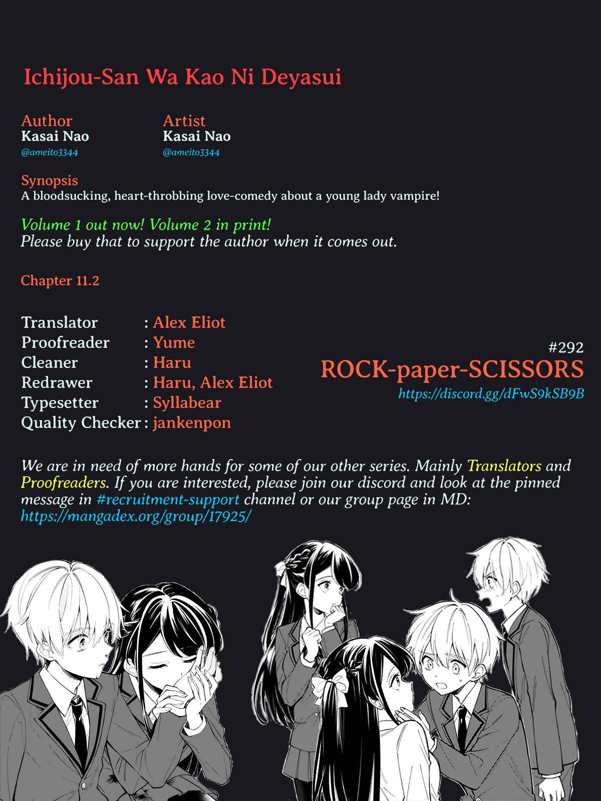 It Shows on Your Face, Ichijou-San Chapter 11.2 page 17