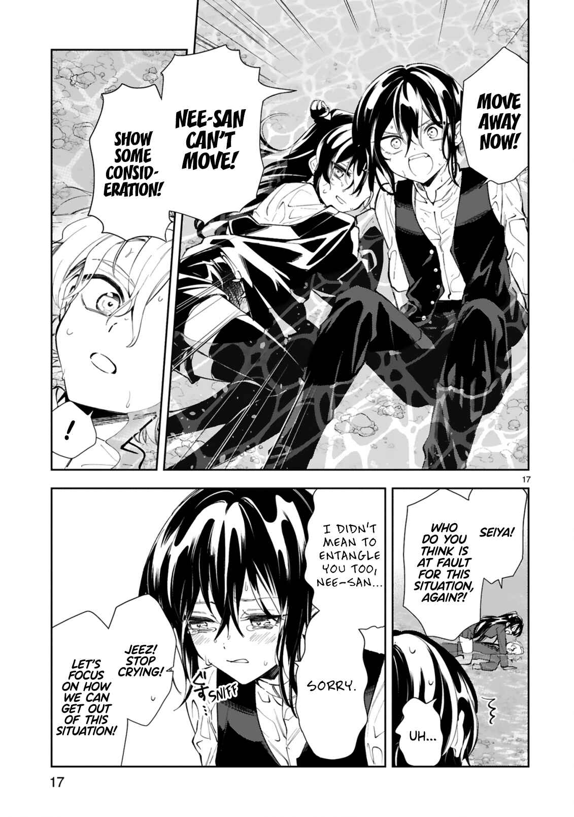 It Shows on Your Face, Ichijou-San Chapter 11.2 page 1