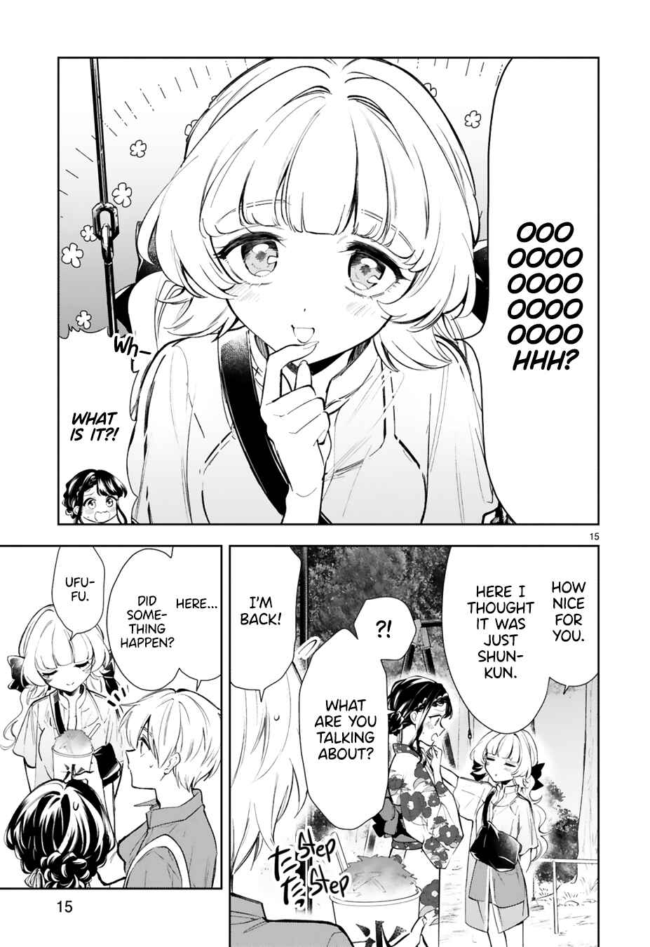 It Shows on Your Face, Ichijou-San Chapter 16 page 13