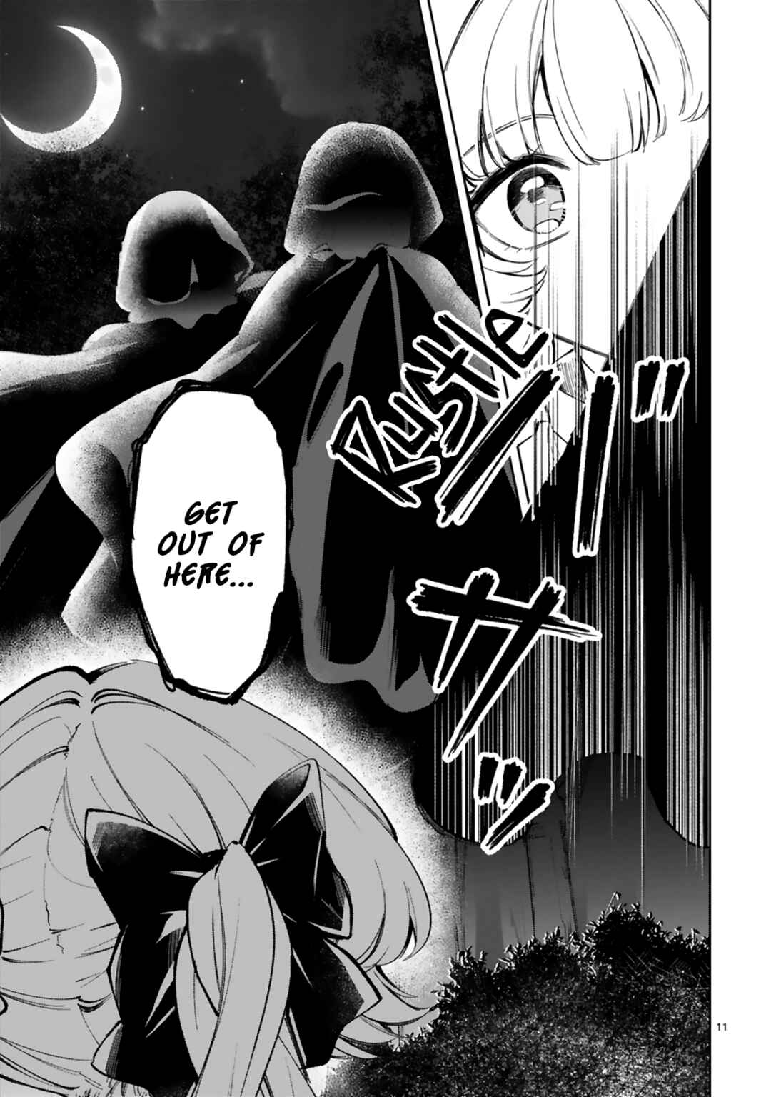 It Shows on Your Face, Ichijou-San Chapter 17 page 12